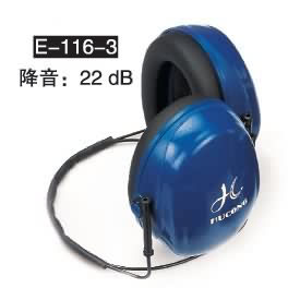 護(hù)耳器 E-116-3