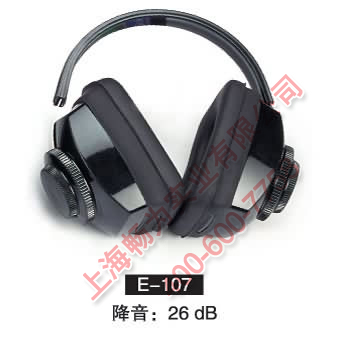 護(hù)耳器 E-107