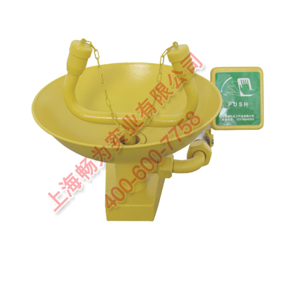 洗眼器