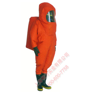 全封閉式消防防化服
