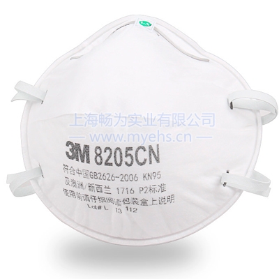 3M 8205CN KN95防顆粒物口罩