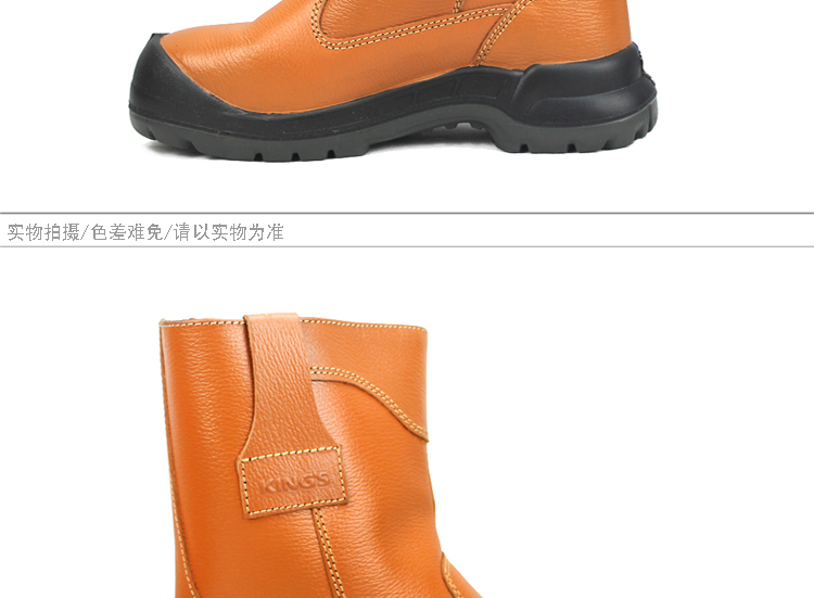 fComfort KWD805Cmȫѥ
