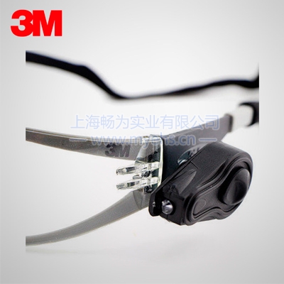 3M 11356防護(hù)眼鏡(帶雙射燈,防霧)